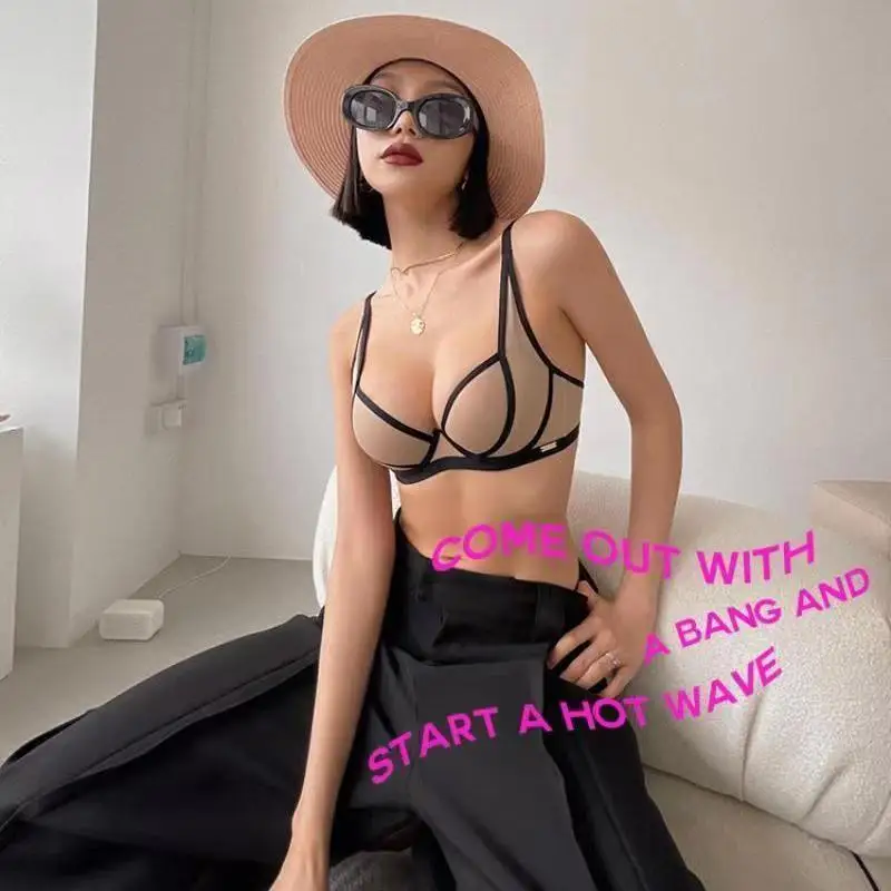 Нижнее белье UBAU женское маленькая грудь собрана вместе чтобы показать большой