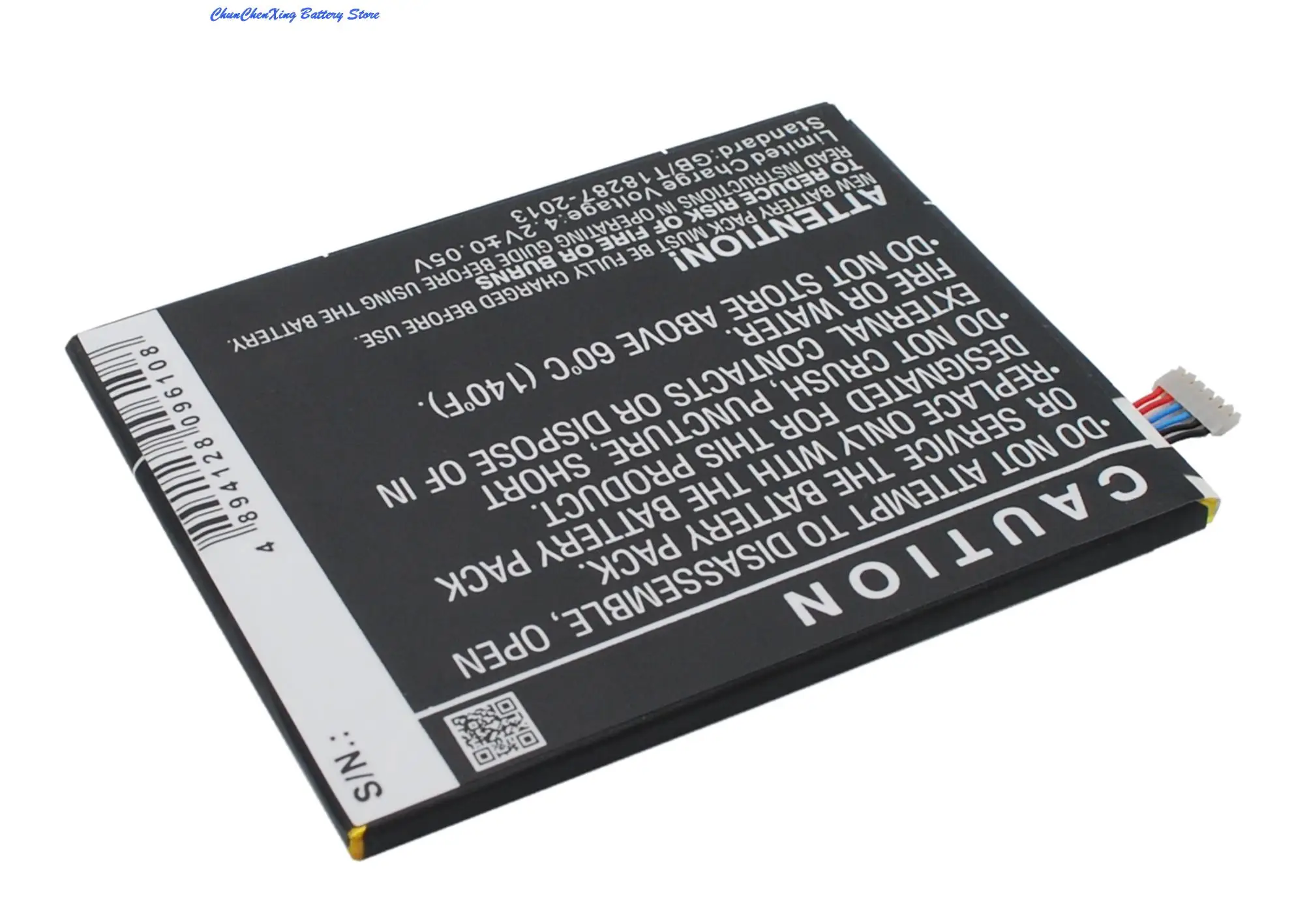 Аккумулятор Cameron Sino 2600 мАч TLG13I01 для Wiko Darkside BLU L110 Life View P104 MAXON MX X3 T-King MX-X3