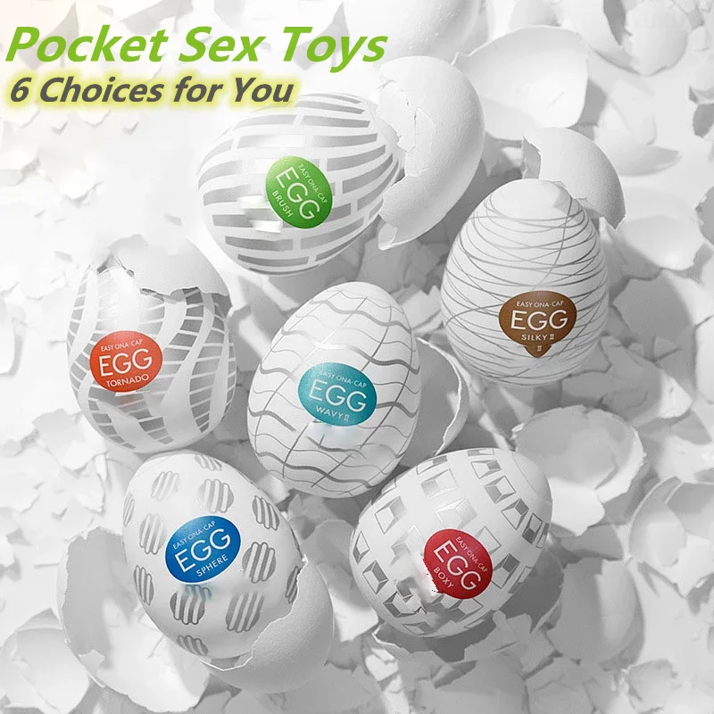 Портативный мягкий резиновый Массажер для взрослых секс-игрушки - Цена: 399.91