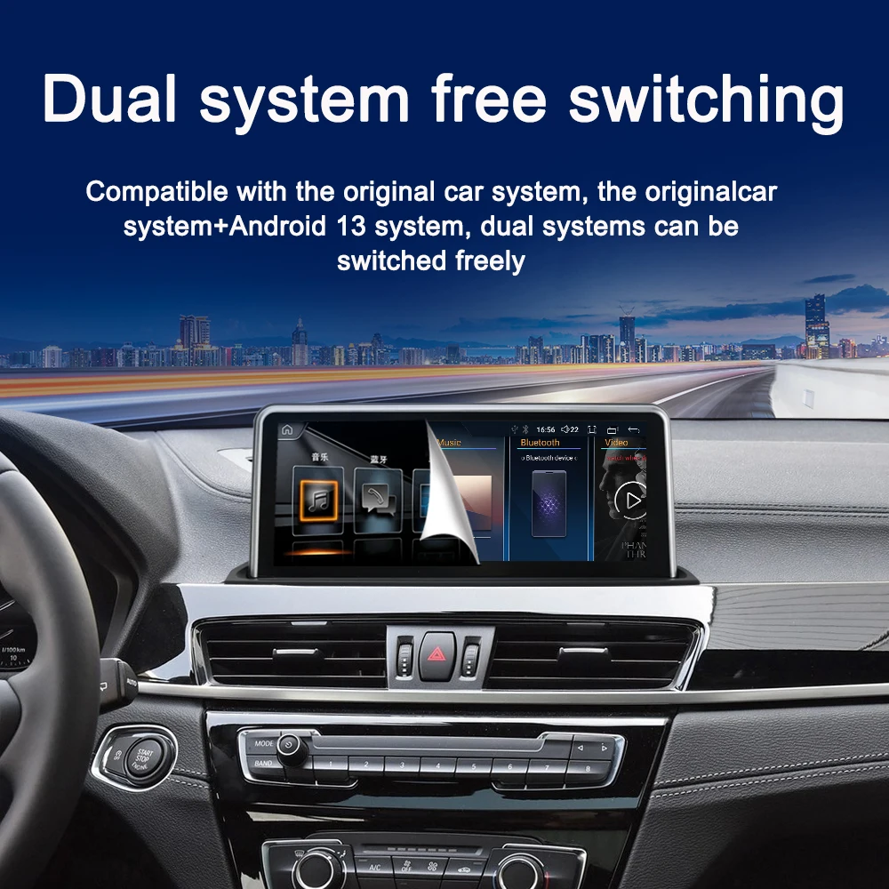 10 25 дюймовая новая система ID8 UI Android беспроводной Автомобильный плеер Carplay для BMW X1