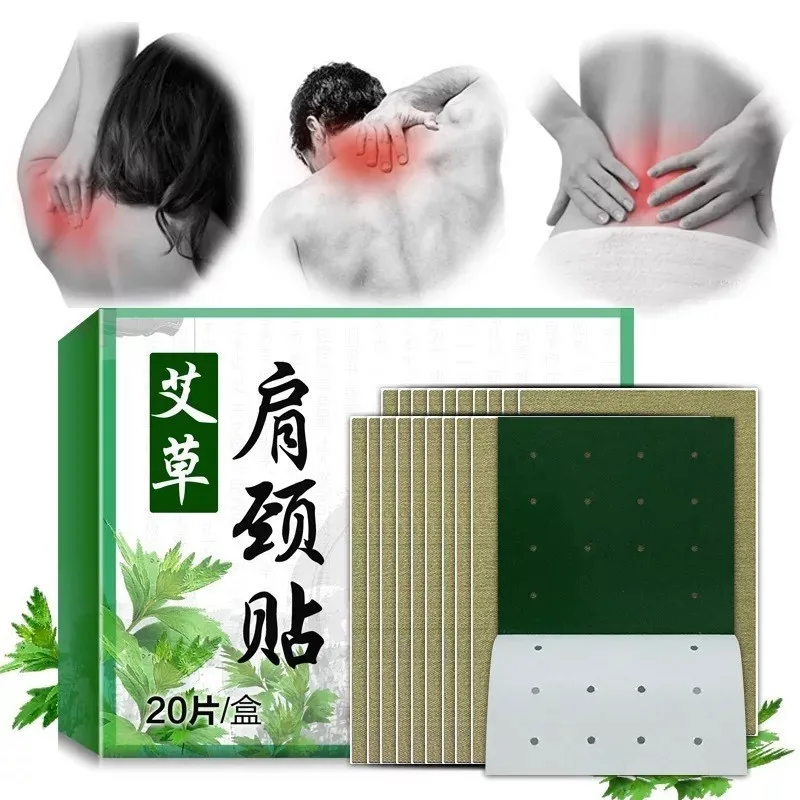 Fever Shoulder Neck Waist Joint Paste Moxa Leaf Paste Cervical Spine Paste Moxibustion Paste Knee Paste