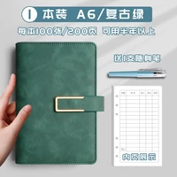 daily life bookkeeping notebook family finance notebook a6 loose leaf hand account consumption expenditure budget planner