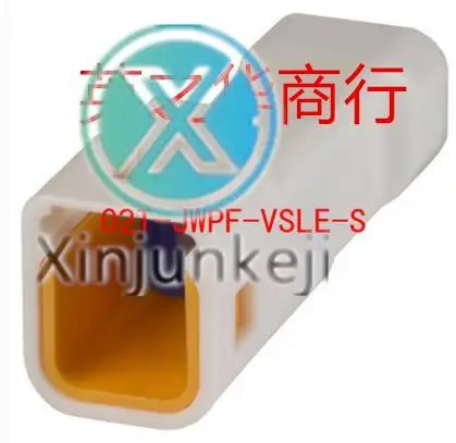 

10pcs orginal new 02T-JWPF-VSLE-S plastic shell 2P 2.0MM