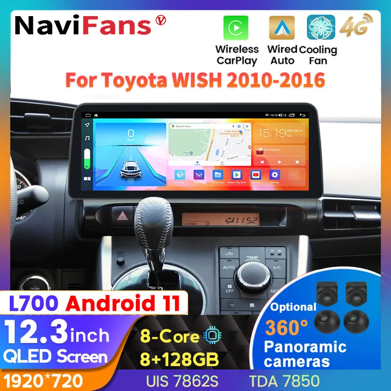 

2 DIN Android 11 Android Auto+Carplay GPS Navigation For Toyota WISH 2010-2016 Car Multimedia Radio Player 1920*720 DSP 4G BT