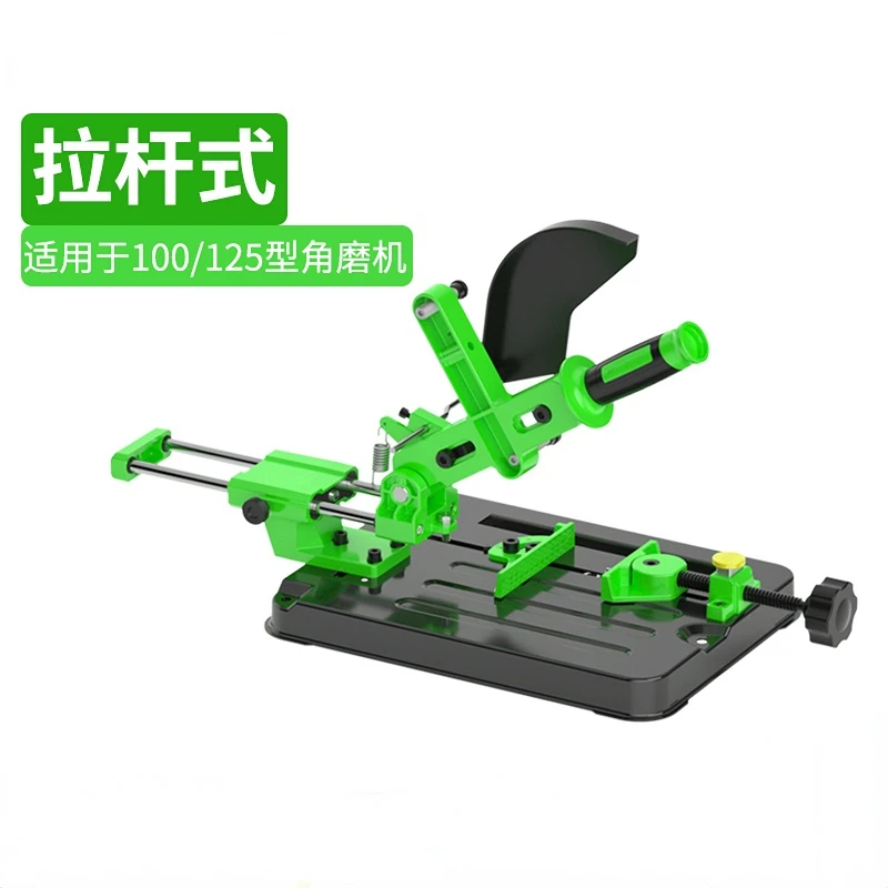 

Подставка под углом, универсальный держатель для кронштейна, устройство для резки металла, поддержка мощности для угловой шлифовальной машины 100 и 125