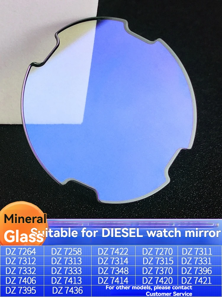 Фото Зеркало с циферблатом для Diesel 57, DZ 7258 7244 7370 7331 7406 7264 7414 7395, плоское зеркало из минерального стекла с квадратным отверстием, 52,4x1,5 мм №1