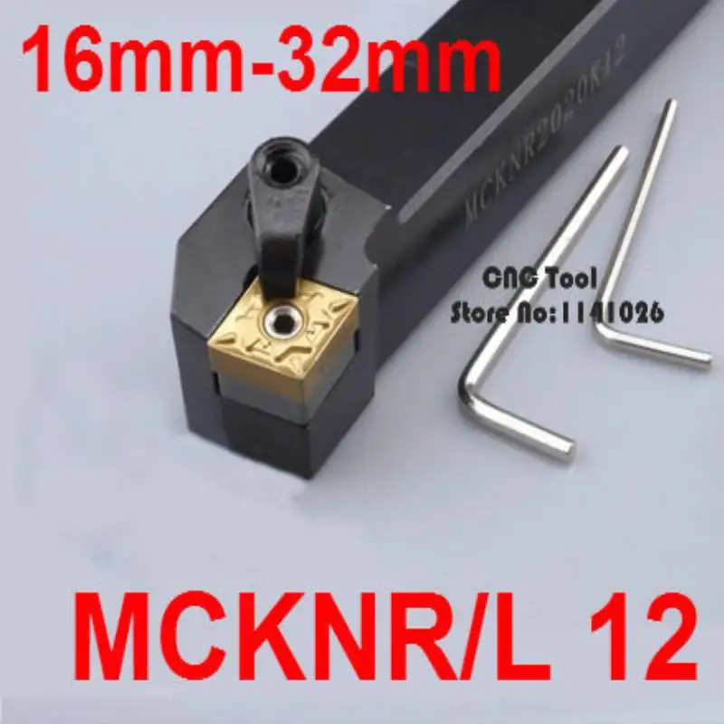 

Угол 75 MCKNR1616H12 MCKNR2020K12 MCKNR2525M12 MCKNR3232P12 MCKNR2525M16 MCKNR3232P16/19 MCKNL2525K12 MCKNL токарные инструменты с ЧПУ