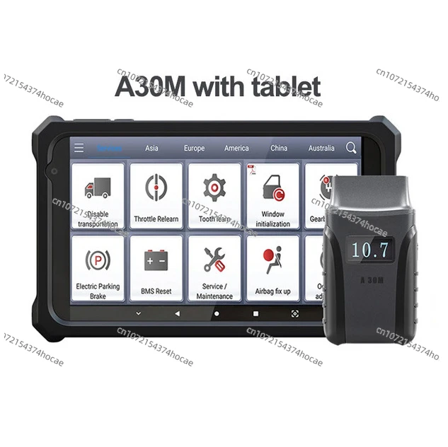 Bluetooth-сканер A30M для дверей