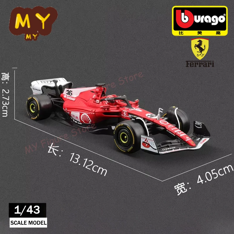 New Bburago 1:43 Ferrari SF-23 Las Vegas Monza Livery 16# Formula One With Hardcover F1 Alloy Car Collection Kid Toy Gift