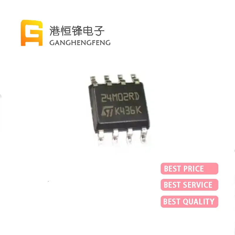 

(5PCS) 100% Original Chip M24M01-RMN6TP SOP-8 M24M02-DRMN6TP Linear Amplifier Chip