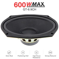 1pc 6x9 inch 600w car coaxial speaker vehicle door auto audio music stereo full range frequency hifi speaker loudspeaker for car