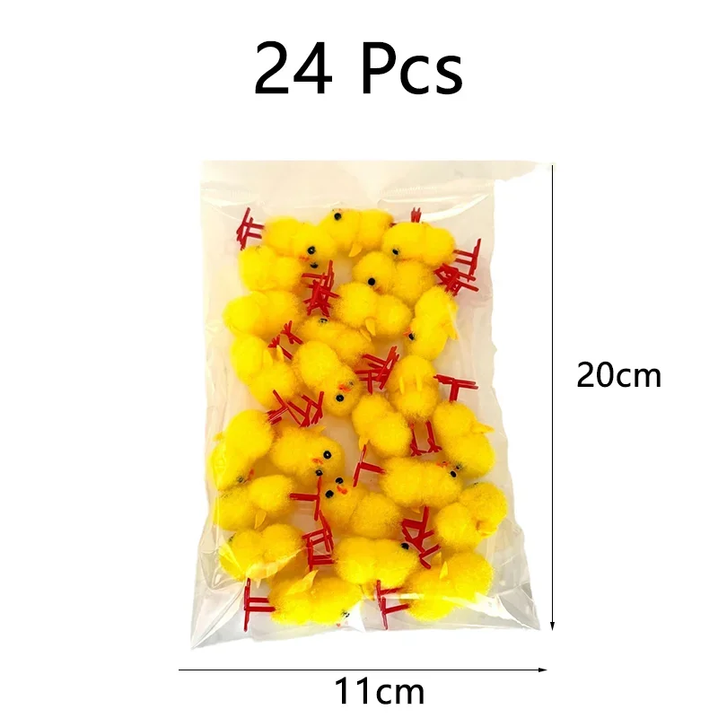 

Миниатюрная плюшевая курица желтого цвета