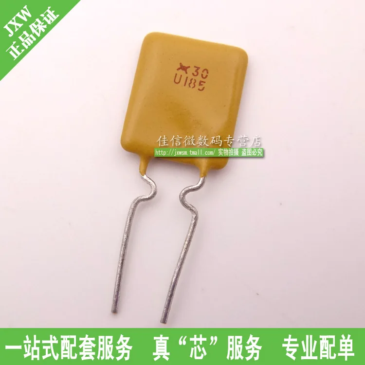 Самовосстанавливающийся Предохранитель 30 В, 1850 мА, 2 А, Самовосстанавливающийся Предохранитель