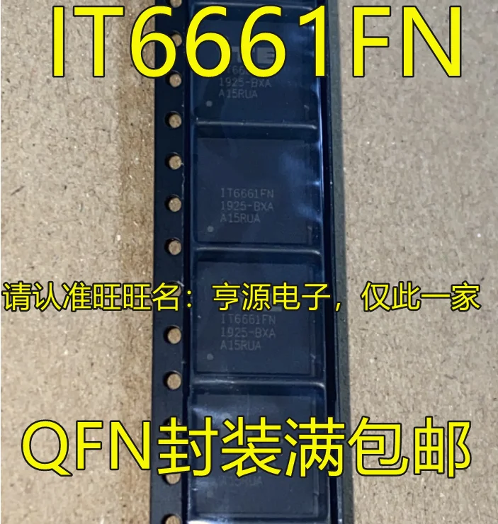 

5 шт. Оригинальный Новый IT6661 IT6661FN QFN-88 FN/BX HDMI Двойной выход активный сепаратор чип