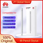 Оригинальный стилус Huawei M-Pencil для Huawei MatePad Pro Matepad 10,4 Honor Table V6, совместимый с Matepad 10,4 Matepad 10,8