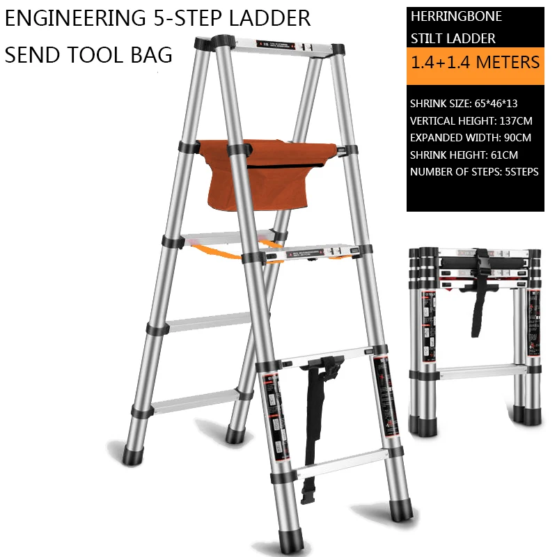1.4M+1.4M Thickened Aluminum Alloy Telescopic Ladder Lightweight 5-step Ladder Herringbone Portable Fol