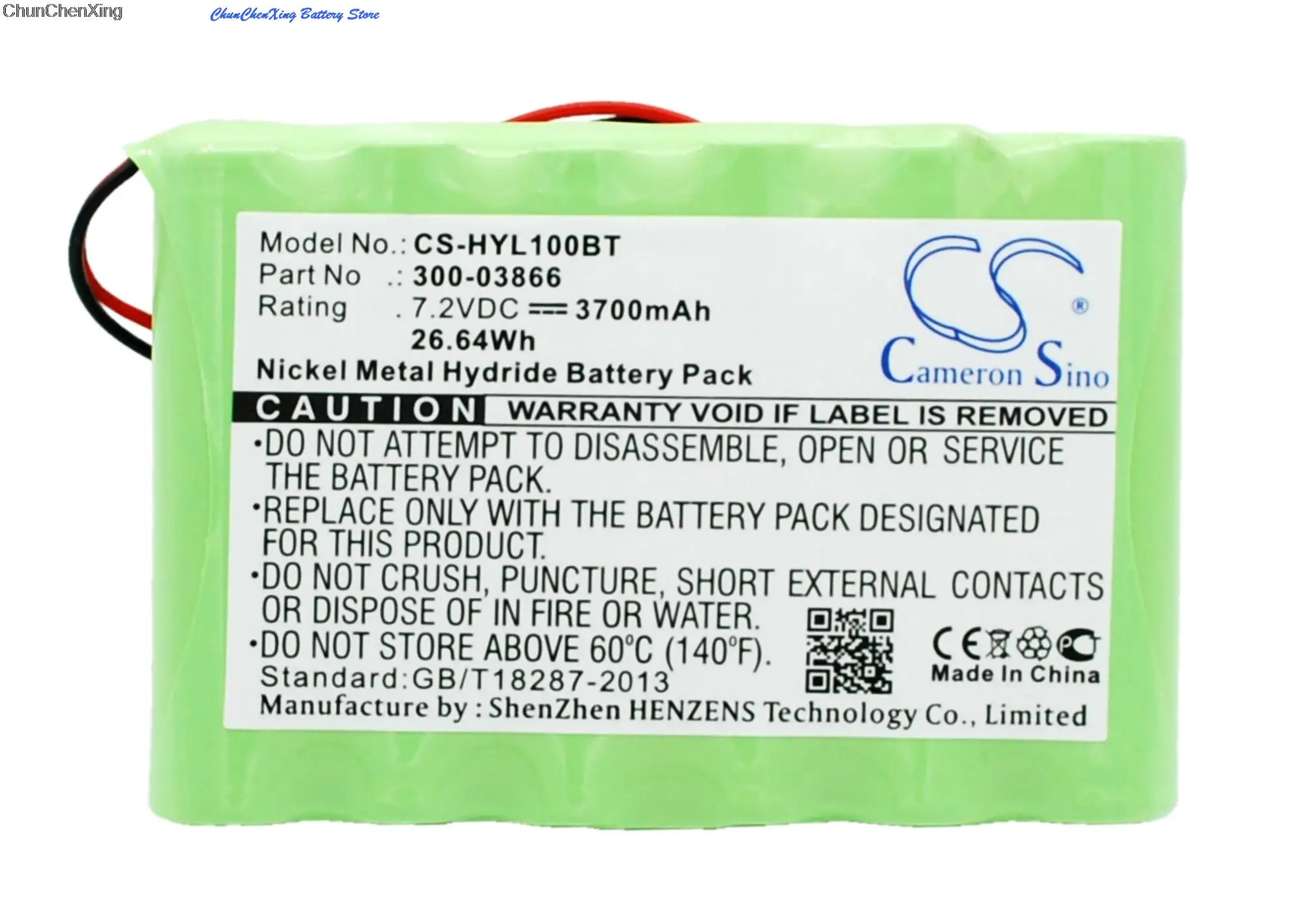 Cameron Sino 3700mAh Battery 300-03866 for Honeywell lynx 51