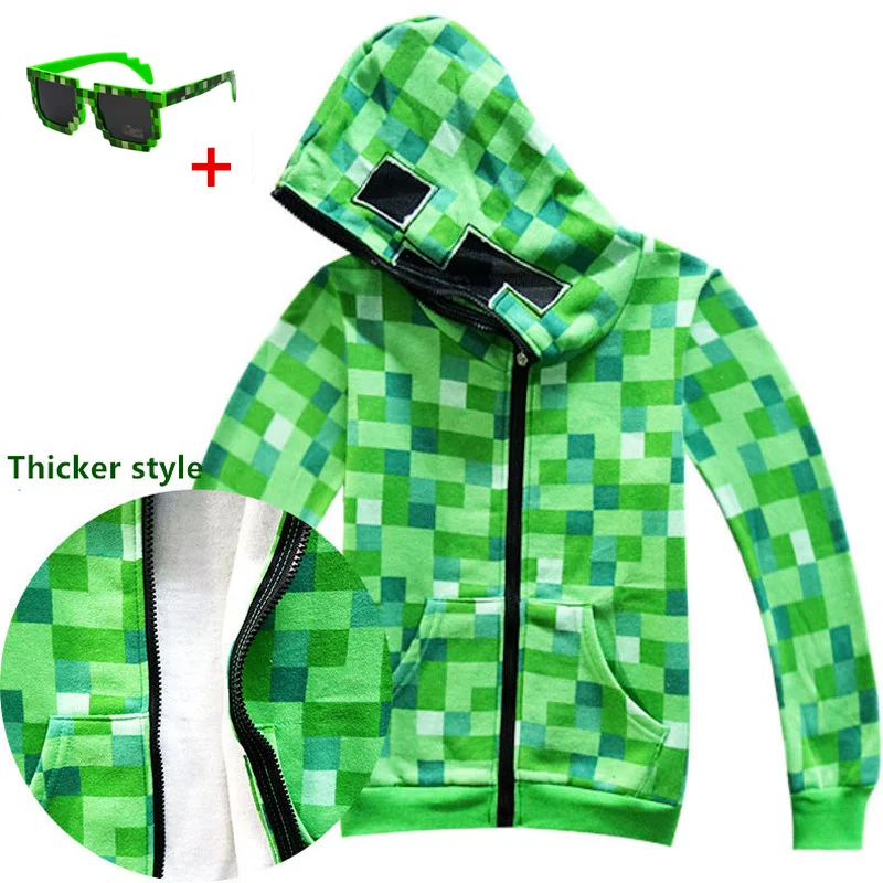 

Толстовка на молнии детская, весенняя, тонкая, зеленая