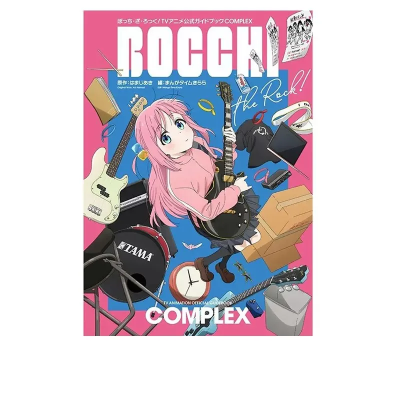 Комиксы Bocchi The Rock! том 1-5 древние комиксы миротворец мир будущего