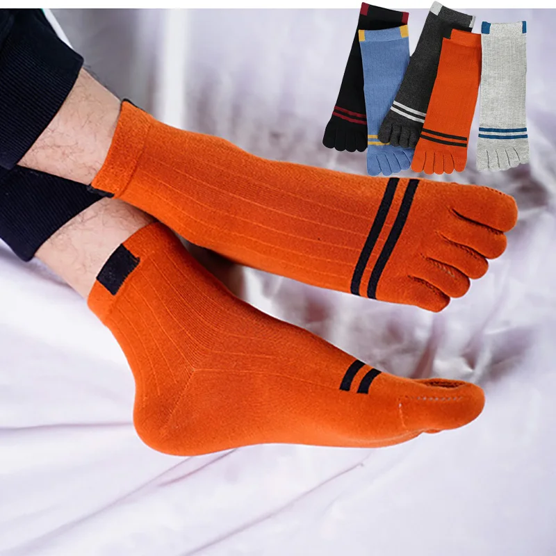 

Носки мужские с разрезом на носках, 5 пар