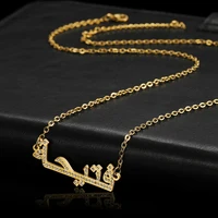 Personalised Zircon Necklace 3