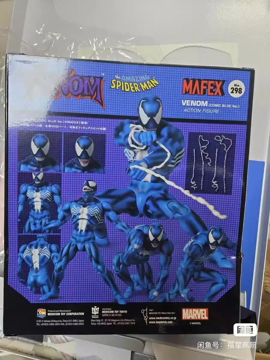 Оригинальная коробка Medicom Toys Mafex 298 Venom Comic Blue Ver The Amazing Spider-Man No.298 в наличии, модель персонажа аниме, игрушка в подарок (art.: 3920dc764002f) - 3920dc764002f