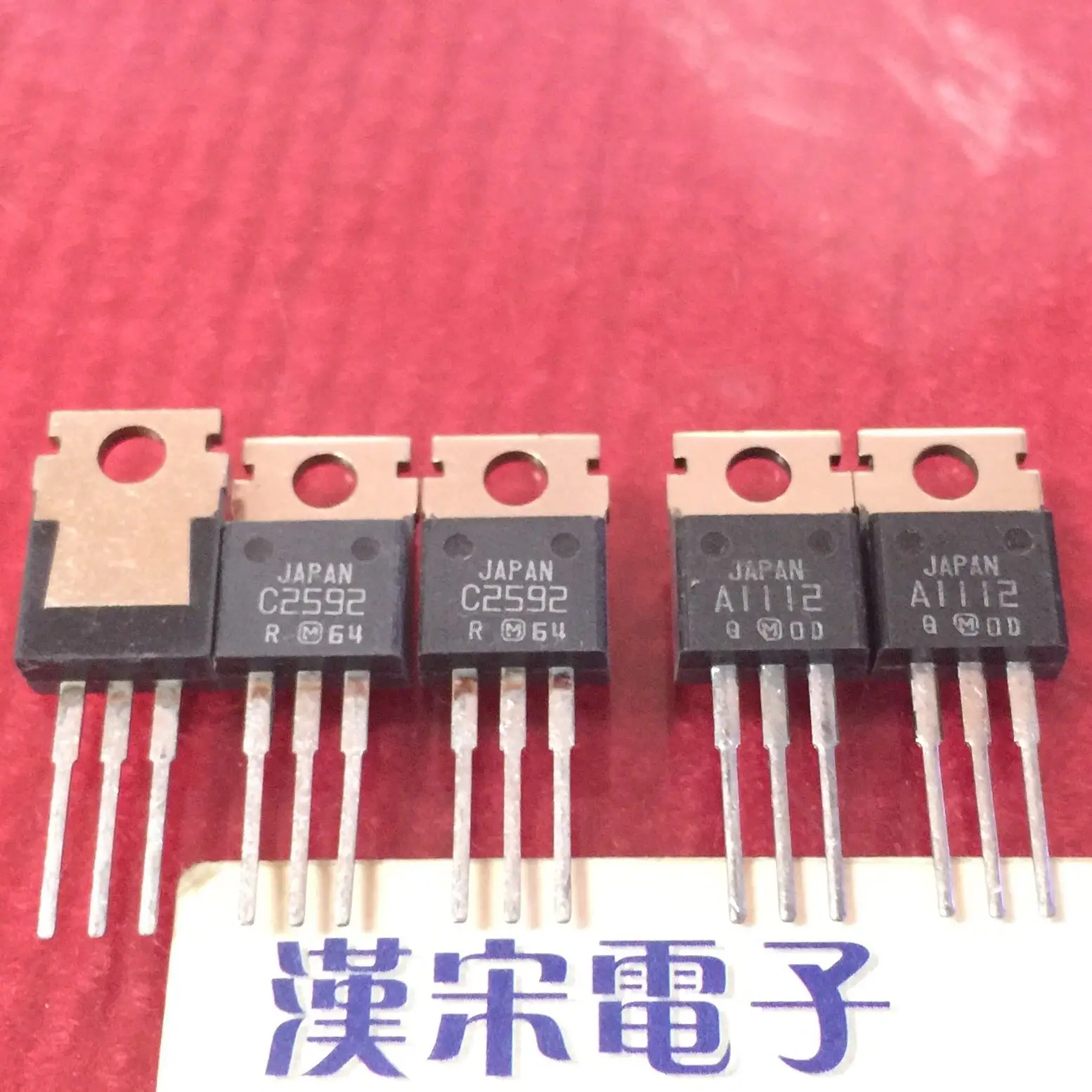 

Free shipping 2SA1112/2SC2592/A1112/C2592 6 5 pairs/package