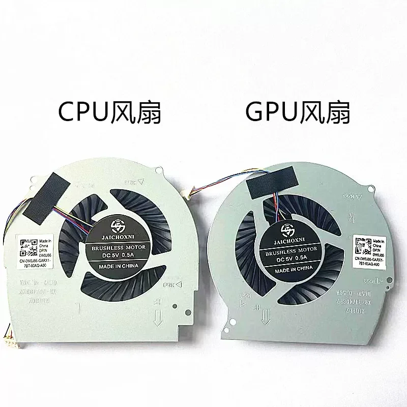 Фото Вентилятор для DELL Dell Box 15-7566 15-7567 P65F 7466 7467 №1