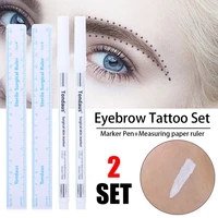 2 sets surgical white eyebrow tattoo skin marker pen microblading accessories tattoo marker brow pencil permanent beauty makeup