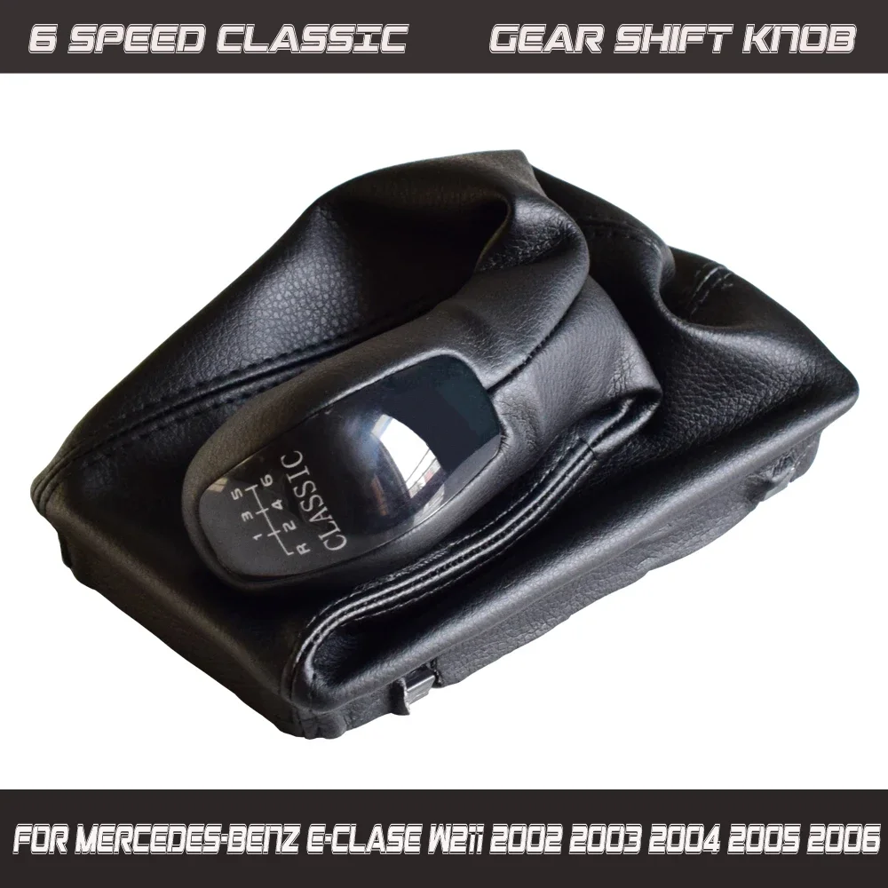 Ручная ручка переключения передач ручка-чехол для Mercedes Benz E Class W211 2002-2006