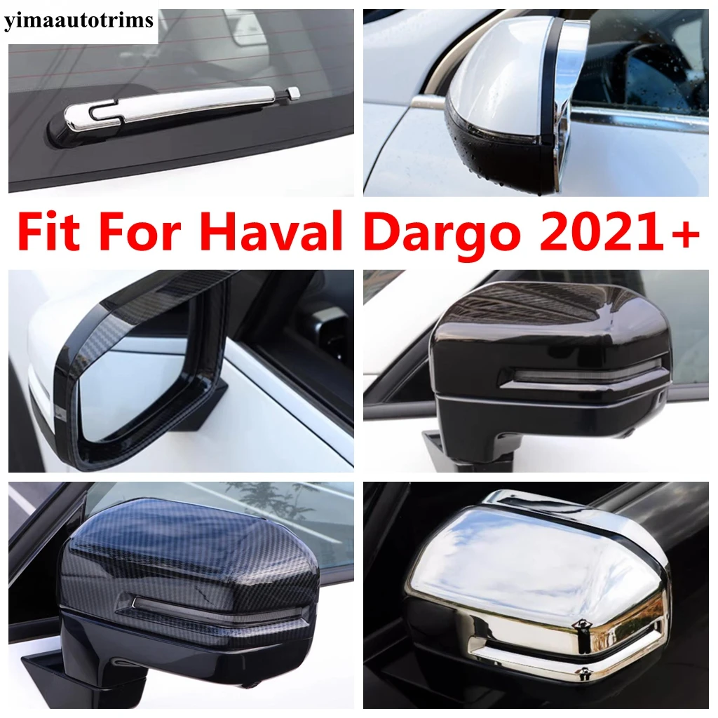 

Car Rearview Mirror Cap Shell / Rain Eyebrow / Rear Window Wiper Cover Trim For Haval Dargo 2021 2022 ABS Exterior Accessories
