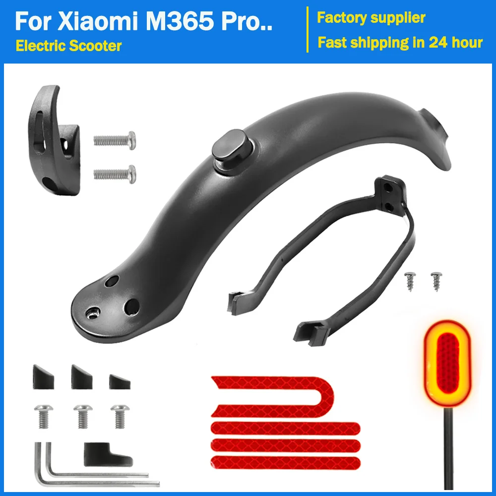 

Комплект задних брызговиков для скутера, комплект задних фонарей, брызговики для электрического скутера, брызговики для скейтборда, аксесс...