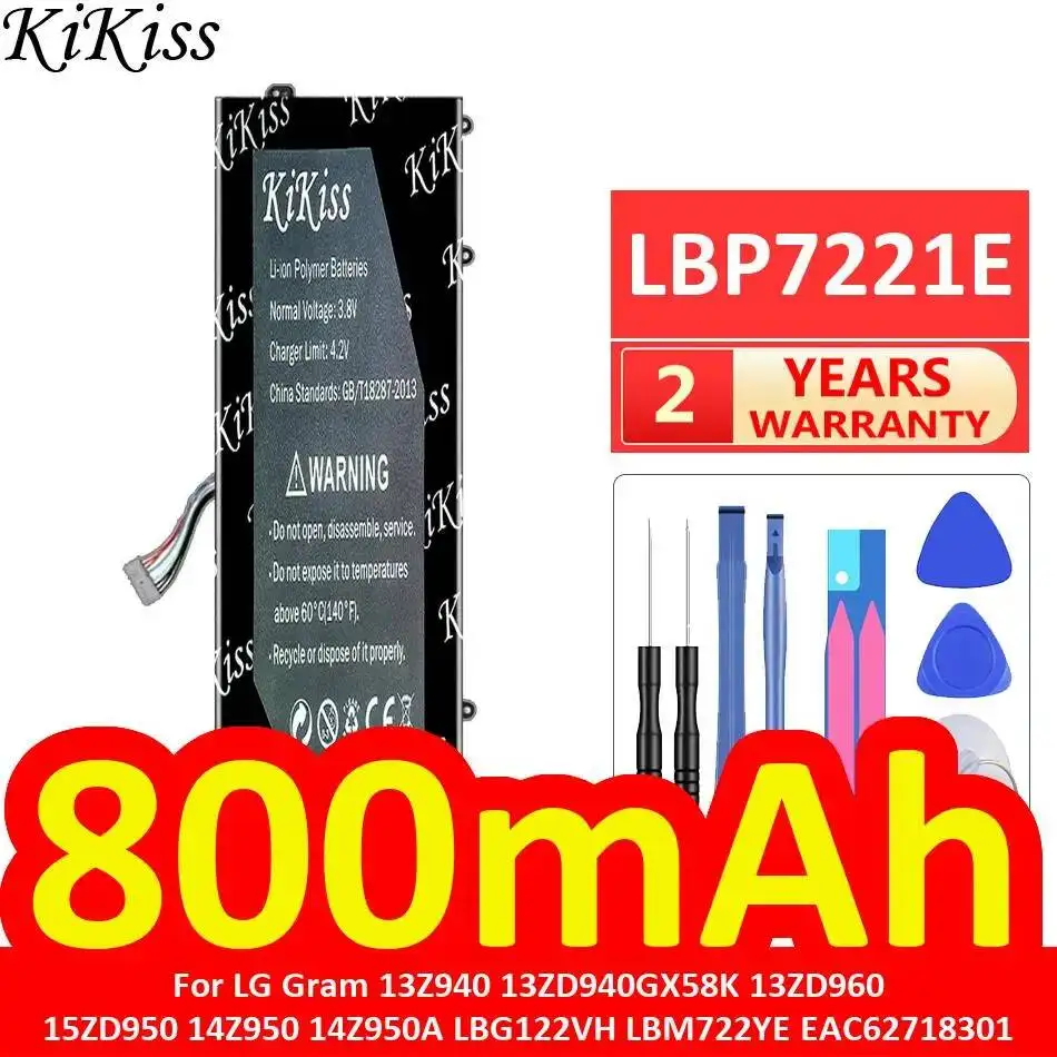 Фото Аккумулятор для ноутбука LBP7221E 800 мАч для LG Gram 13Z940 13ZD940GX58K 13ZD960 15ZD950 14Z950 14Z950A LBG122VH LBM722YE EAC62718301 №1