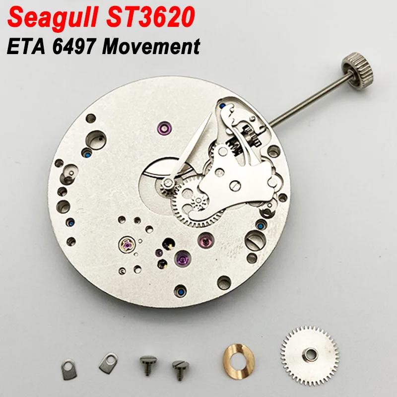 Фото Механизм Seagull ST3620 6498, ремонт часов, 17 драгоценных камней, механизм для часов с ручным заводом, механический механизм-мод, совместимые детали №4