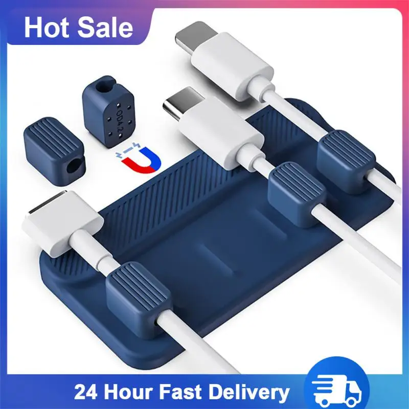 Органайзер для кабелей держатель проводов магнитный USB-кабеля на присоске