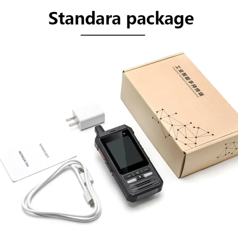 Anysecu W8 Mini Walkie Talkie Android 8.1Handheld Radio Station Conmunicator Transceiver Waterproof And Dustproof