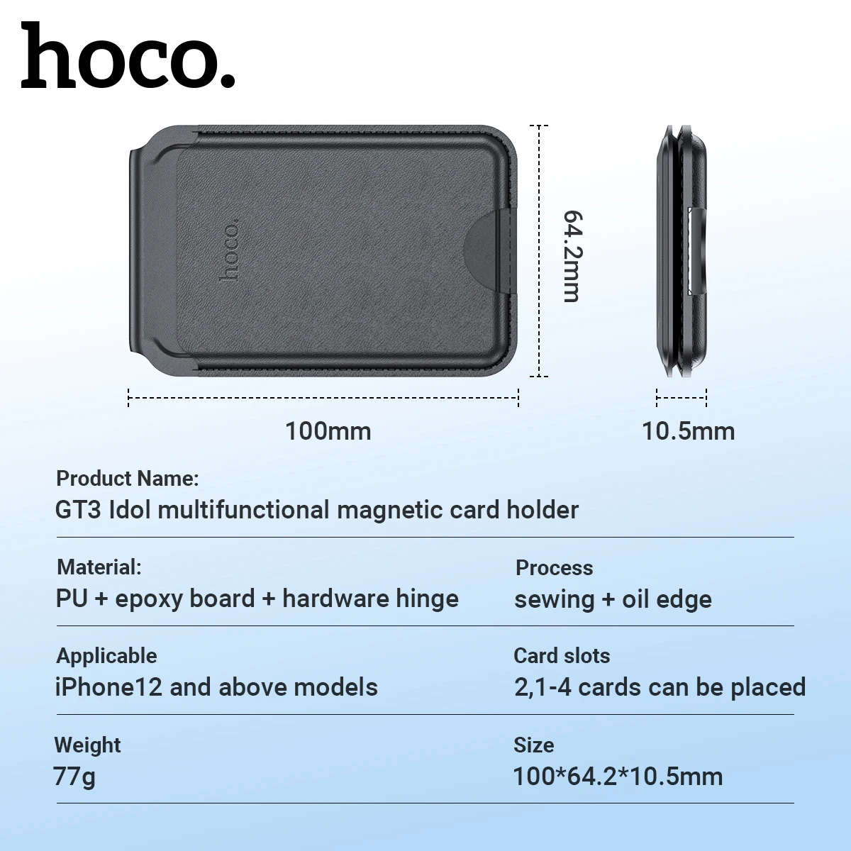 HOCO GT3 Кожаный кошелек Magsafe с магнитным держателем для карт чехол iPhone 16 15 14 Plus 13 12 Pro