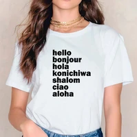 bonjour vacation graphic tees hello hawaii funny tshirt new fashion 2022 travel style women clothing vintage kawaii shirt