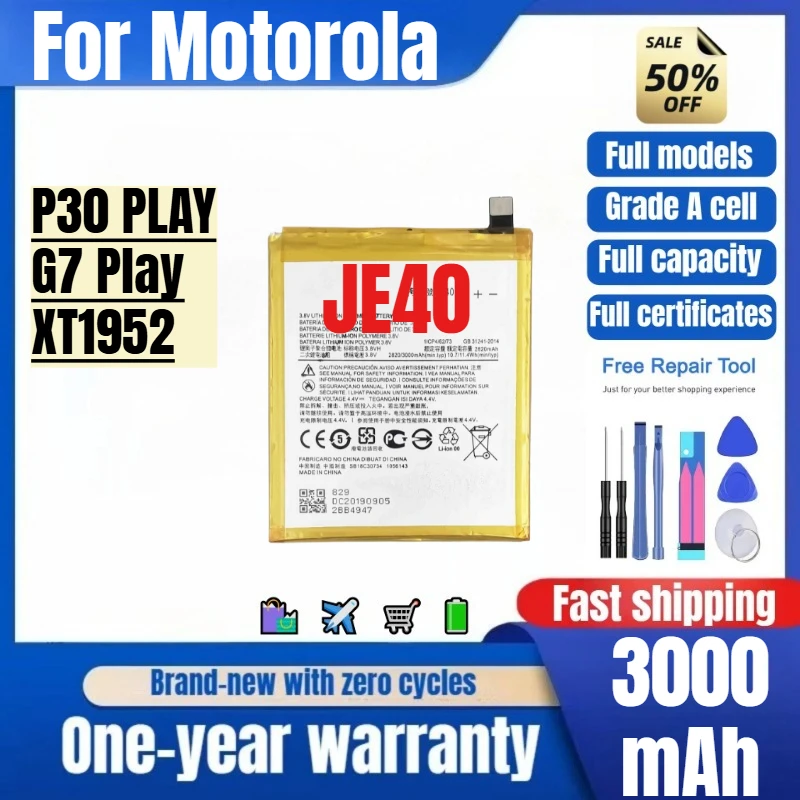 Фото Аккумулятор JE40 для Motorola P30 PLAY/G7 Play/XT1952, высококачественная сменная батарея повышенной емкости класса A с инструментами для установки №1