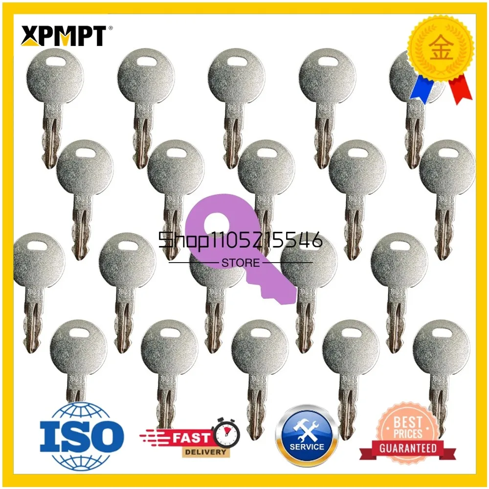 Новые ключи 1051 для замков грузовиков Trimark (2010521 шт.) (art.: 3920db985a842) - 3920db985a842
