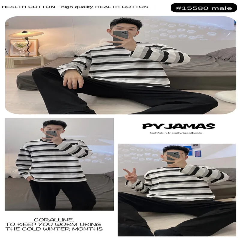 1 2023 Long-sleeved cotton lovers pajamas 2 woolly nightdress pajamas stripe leisure wear trousers recreational men's family