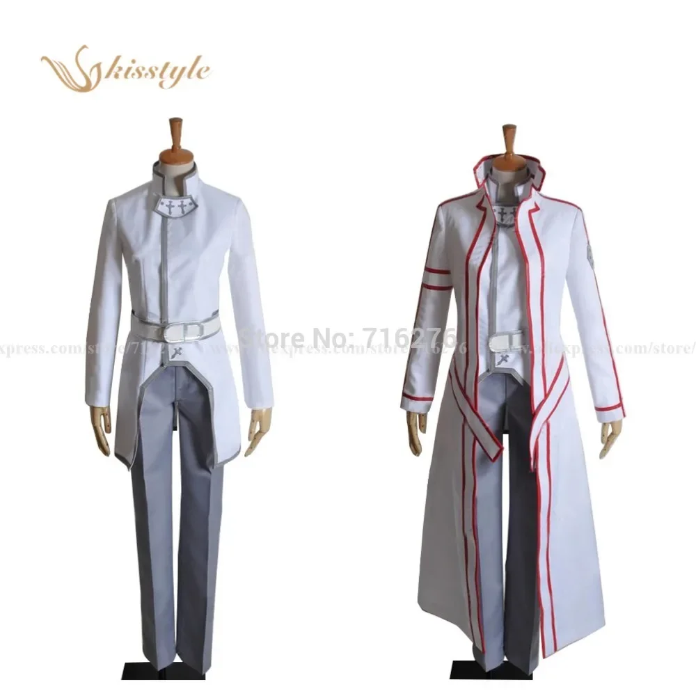 Косплей костюм Sword Art Online SAO Kirito/Kirigaya Kazuto белое издание новый