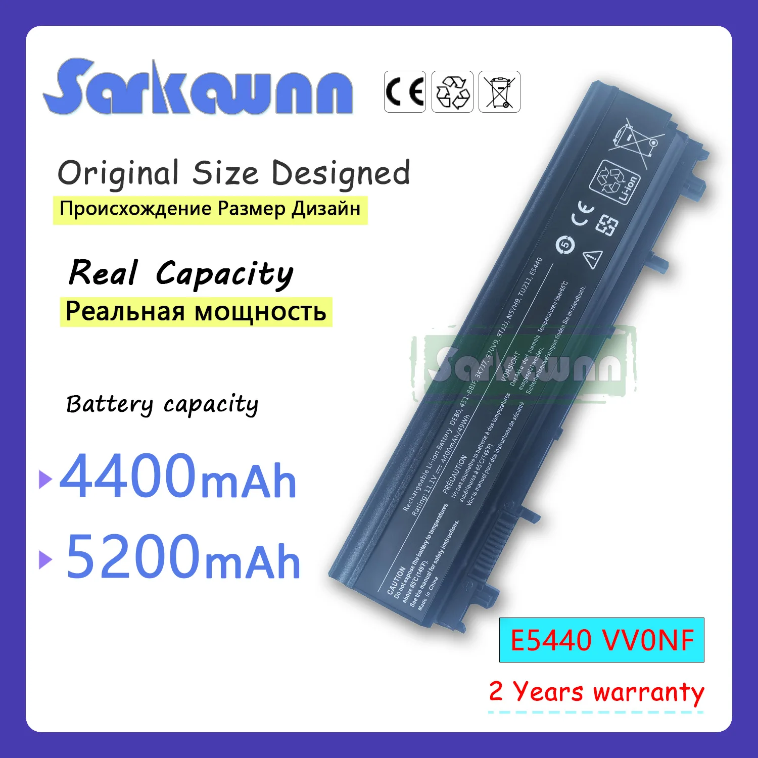 

Аккумулятор для ноутбука SARKAWNN 5200 мАч 6 ячеек E5440 для DELL 14/14 5000/14 5000-E5440