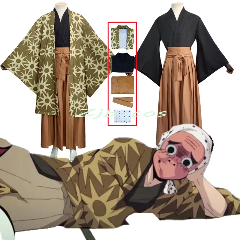 

Костюм хаганезука Хотару из аниме «рассекающий демонов», карнавальный костюм киметсу но айба для Хэллоуина, Рождественский костюм, Подарочный шарф