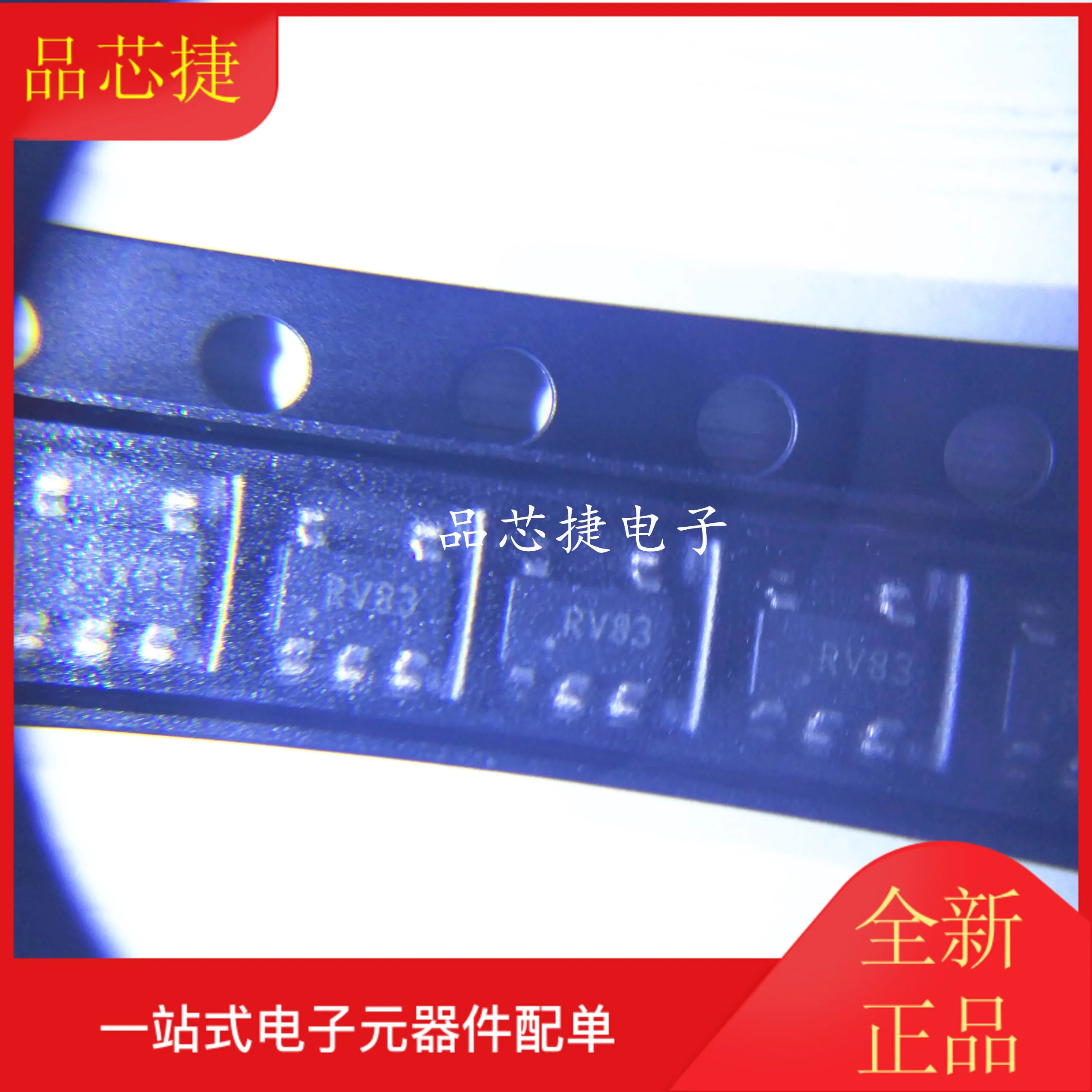 

10 шт. Оригинальный Новый CAT6219330TDGT3 Шелковый экран RV SOT235 низкий выпадающий регулятор напряжения IC чип