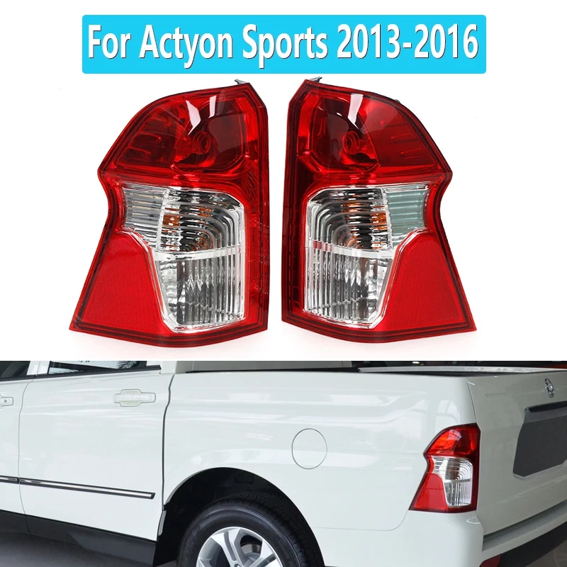 

Rear Tail Lampassy Turn Signal Light Stop Brake Fog Lamp For Ssangyong Actyon Sports 2013-2016 8360132500 8360232500