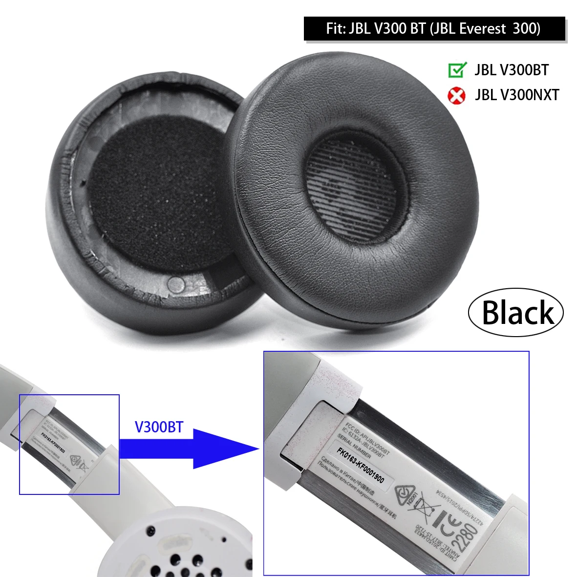 Наушники V300 для JBL V300BT (EVEREST 300) V300NXT ELITE