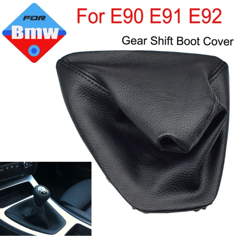 Фото Кожаный чехол на рычаг переключения передач для BMW E30 E36 E39 E46 E81 E82 E87 E88 E90 E91 E92 E93, черный кожаный чехол на рамку рычага КПП №1