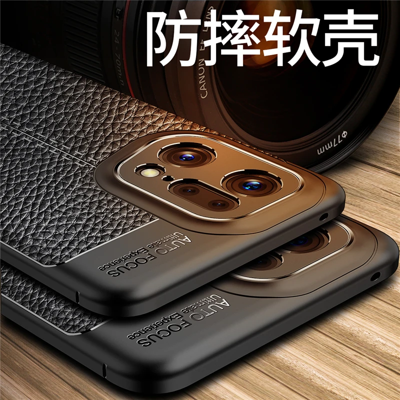 

For Oppo Find X5 Pro Case Bumper Anti-knock Soft Silicone Leather Phone Cover For Oppo Find X5 FindX5 Pro Case For Find X5 Pro