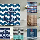 Штора для душа в винтажном стиле, средиземноморский навигационный, водонепроницаемая Полиэстеровая душевая занавеска с крючком